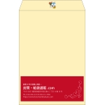 【既製品】角1(270x382mm)（〒枠なし）