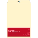 【既製品】角1(270x382mm)（〒枠なし）