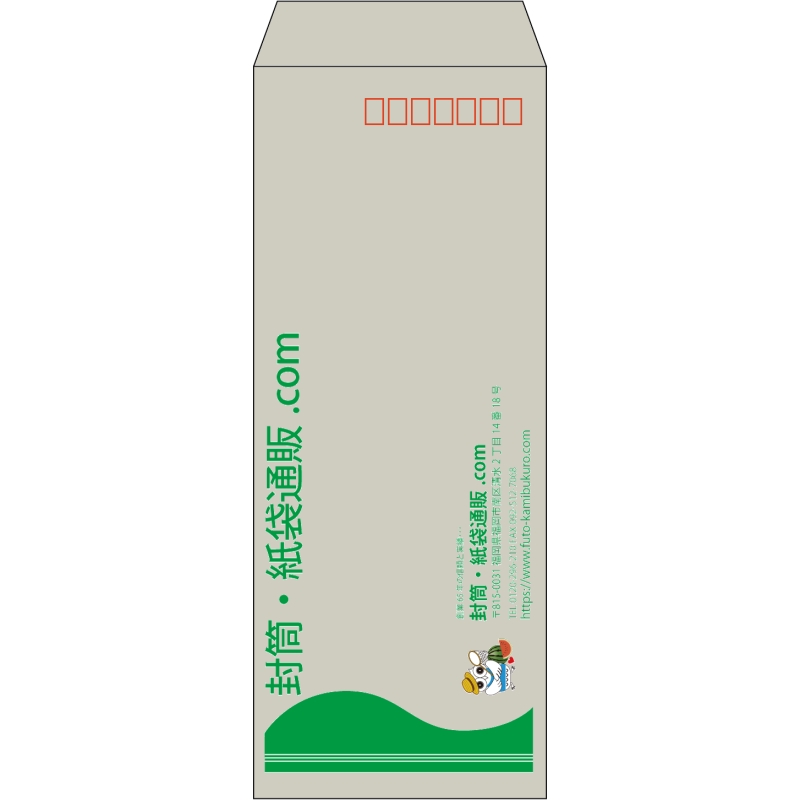 デザイン #h_lef_logo_obi_6