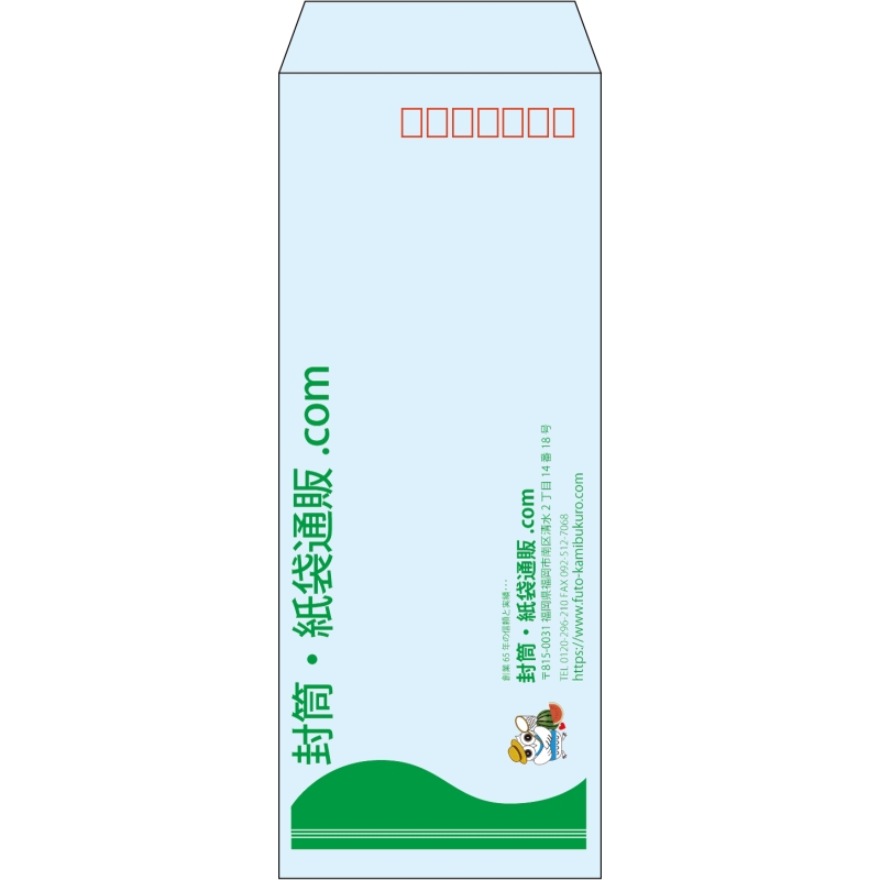 デザイン #h_lef_logo_obi_6