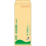 【既製品】長40(90x225mm)（〒枠あり）