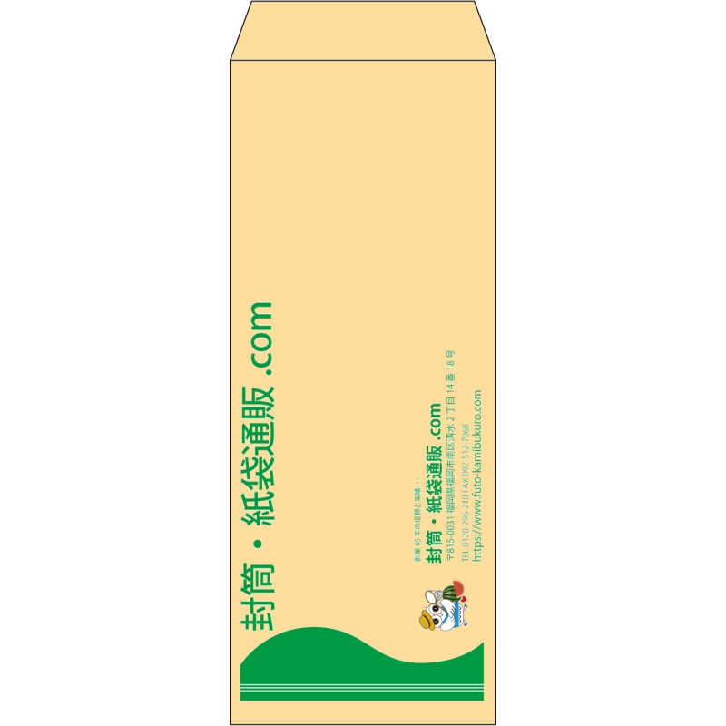 デザイン #h_lef_logo_obi_6