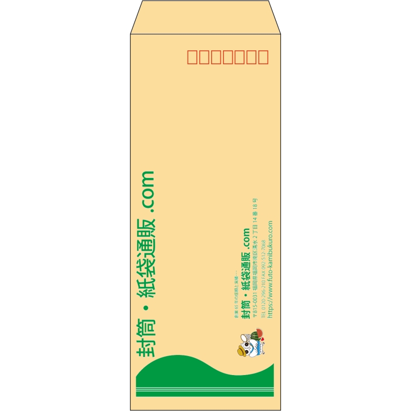 デザイン #h_lef_logo_obi_6
