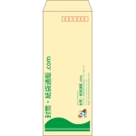 【既製品】長40(90x225mm)（〒枠あり）