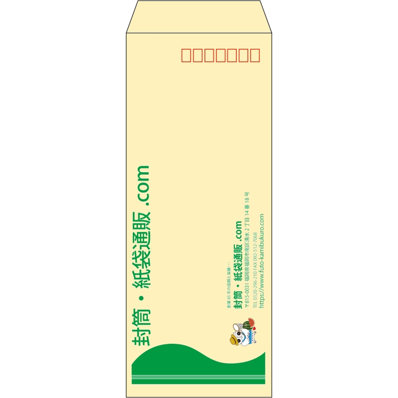 デザイン #h_lef_logo_obi_6