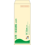 【既製品】長40(90x225mm)（〒枠あり）