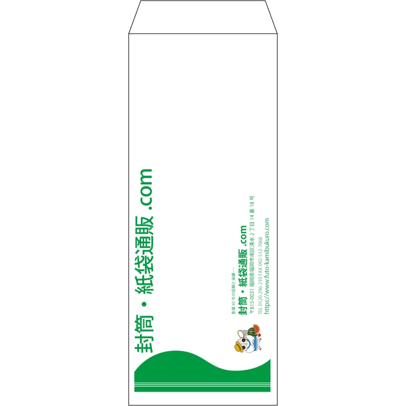 デザイン #h_lef_logo_obi_6