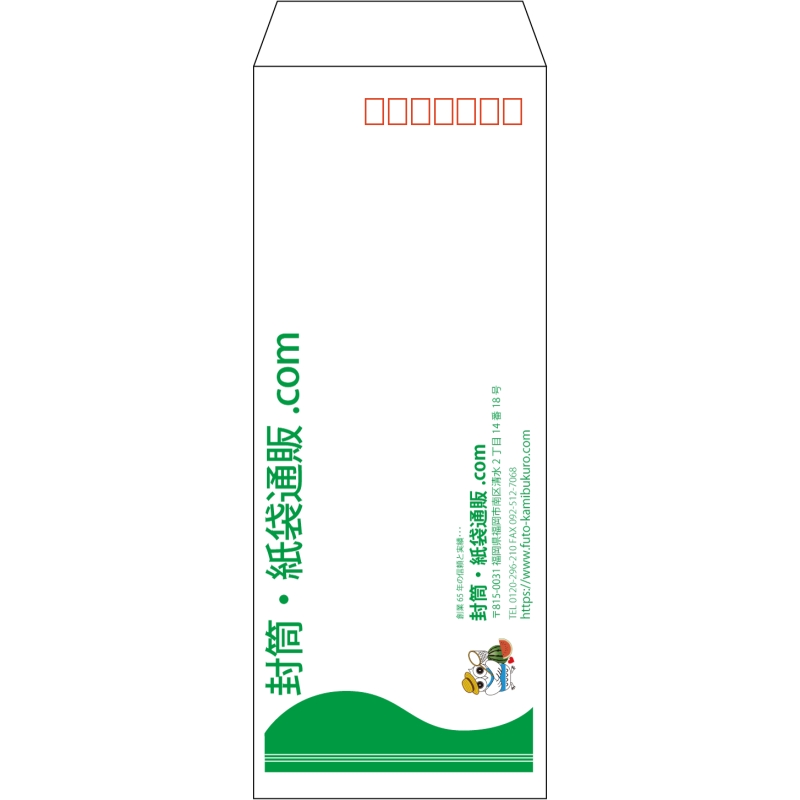 デザイン #h_lef_logo_obi_6