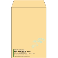 デザイン #v_lef_10