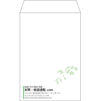 デザイン #v_lef_10