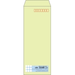【既製品】長40(90x225mm)（〒枠あり）