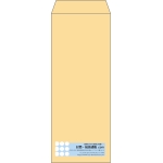 【既製品】長40(90x225mm)（〒枠なし）