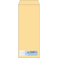 デザイン #v_rig_4