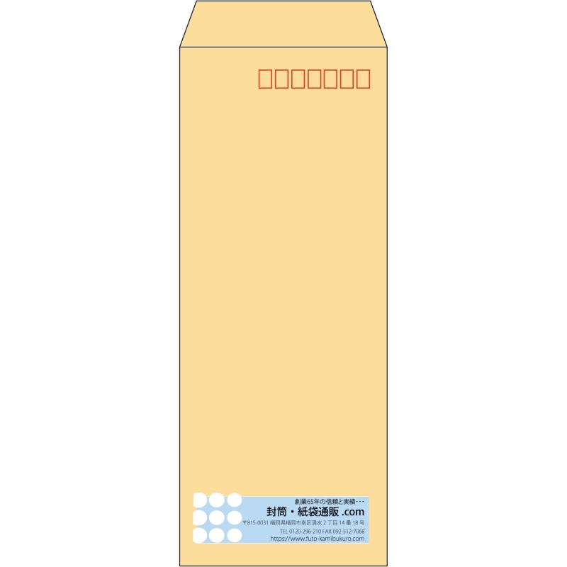 デザイン #v_rig_4