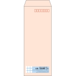 【既製品】長40(90x225mm)（〒枠あり）