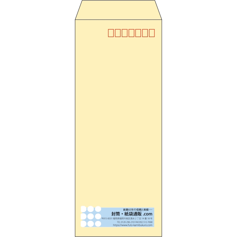 デザイン #v_rig_4