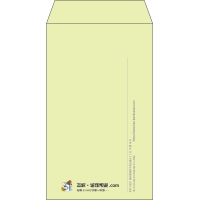 デザイン #e_left01