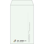 【既製品】角8(119x197mm)（〒枠なし）