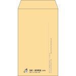 【既製品】角8(119x197mm)（〒枠なし）