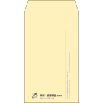 【既製品】角8(119x197mm)（〒枠なし）