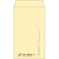 デザイン #e_left01
