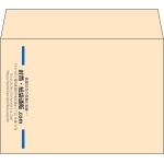 【既製品】洋2(162x114mm)（〒枠なし）