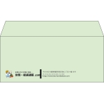 【既製品】洋4(235x105mm)（〒枠なし）