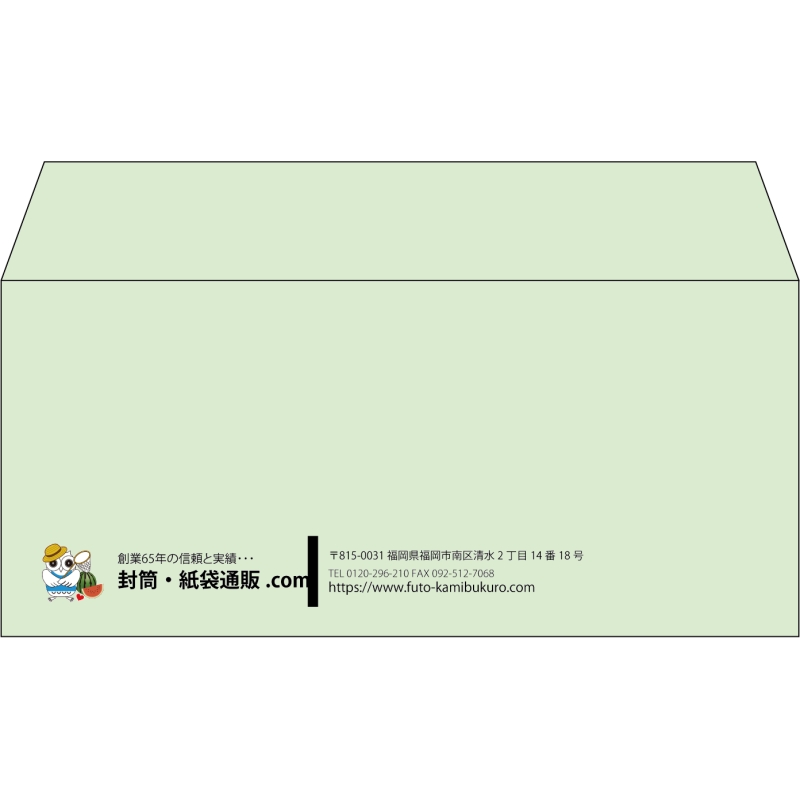 デザイン #h_lef_logo_21