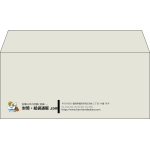 【既製品】洋4(235x105mm)（〒枠なし）