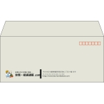 【既製品】洋4(235x105mm)（〒枠あり）