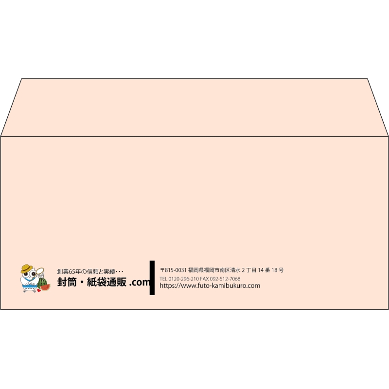 デザイン #h_lef_logo_21