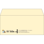 【既製品】洋4(235x105mm)（〒枠なし）