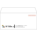 【既製品】洋4(235x105mm)（〒枠あり）
