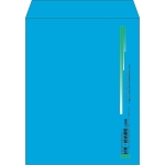 【既製品】角3(216x277mm)（〒枠なし）