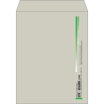 【既製品】角3(216x277mm)（〒枠なし）