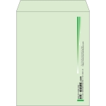 【既製品】角3(216x277mm)（〒枠なし）