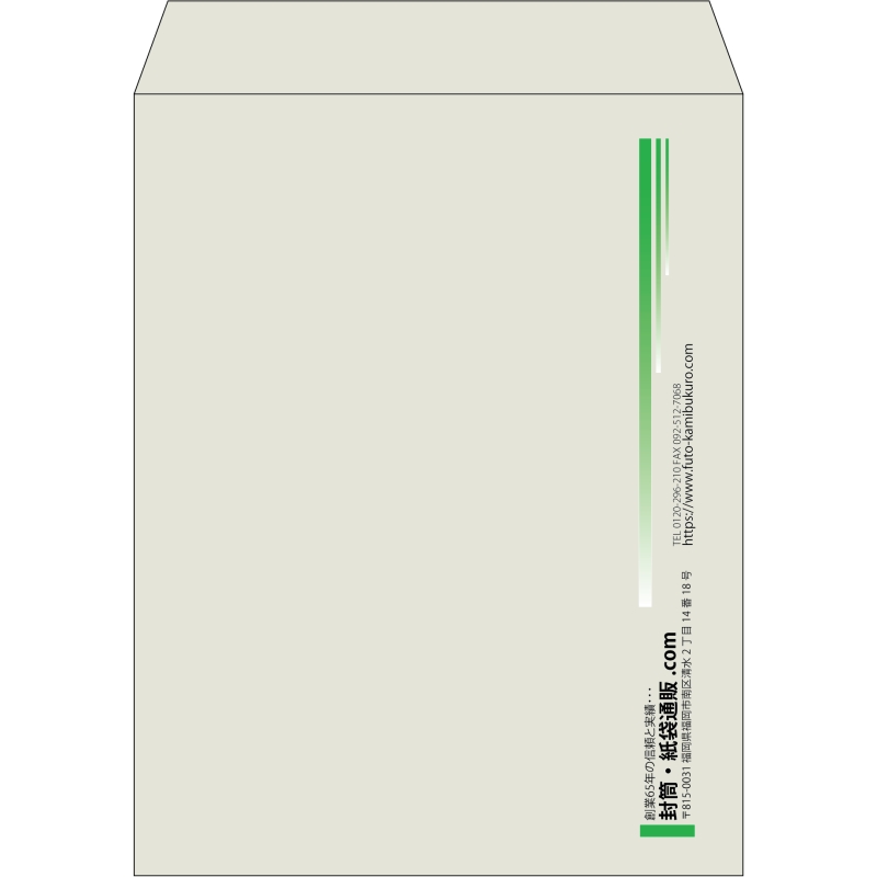 【既製品】角3(216x277mm)（〒枠なし）