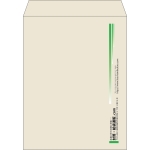 【既製品】角3(216x277mm)（〒枠なし）