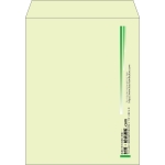 【既製品】角3(216x277mm)（〒枠なし）