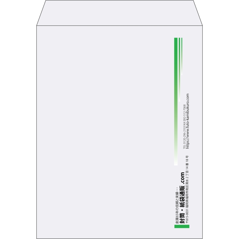 【既製品】角3(216x277mm)（〒枠なし）