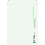 【既製品】角3(216x277mm)（〒枠なし）