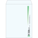 【既製品】角3(216x277mm)（〒枠なし）