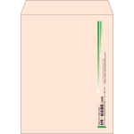 【既製品】角3(216x277mm)（〒枠なし）