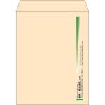 【既製品】角3(216x277mm)（〒枠なし）