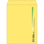 【既製品】角3(216x277mm)（〒枠なし）