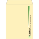 【既製品】角3(216x277mm)（〒枠なし）