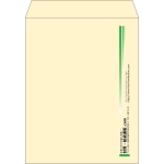 【既製品】角3(216x277mm)（〒枠なし）