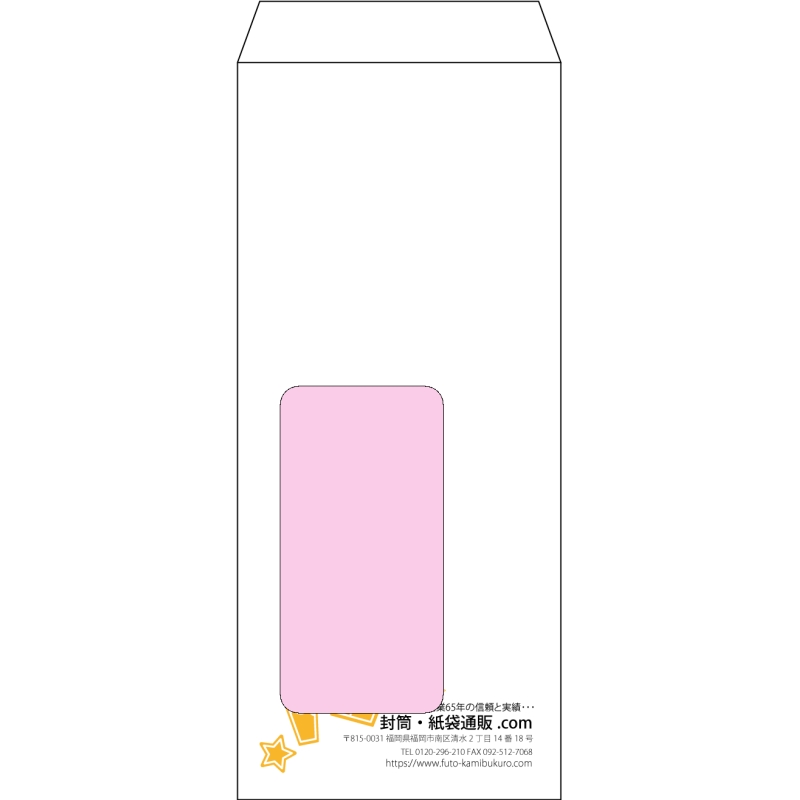 デザイン #v_rig_5
