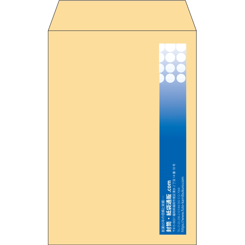 【既製品】角7(142x205mm)（〒枠なし）