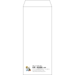 【既製品】長2(119x277mm)（〒枠なし）